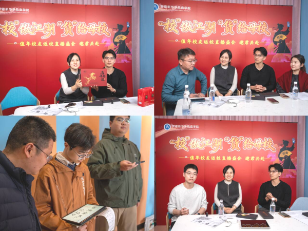 "C:\Users\王洁\Desktop\图片2(1)600.png"