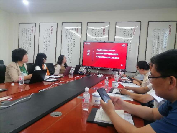 "C:\Users\王洁\Desktop\图片2(1)600.png"