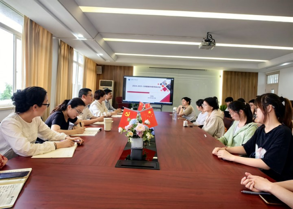 "C:\Users\王洁\Desktop\图片1(1)600.png"