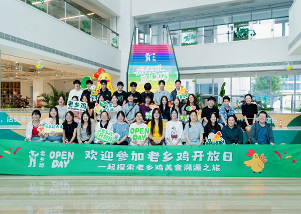 "C:\Users\王洁\Desktop\图片1(1)600.png"