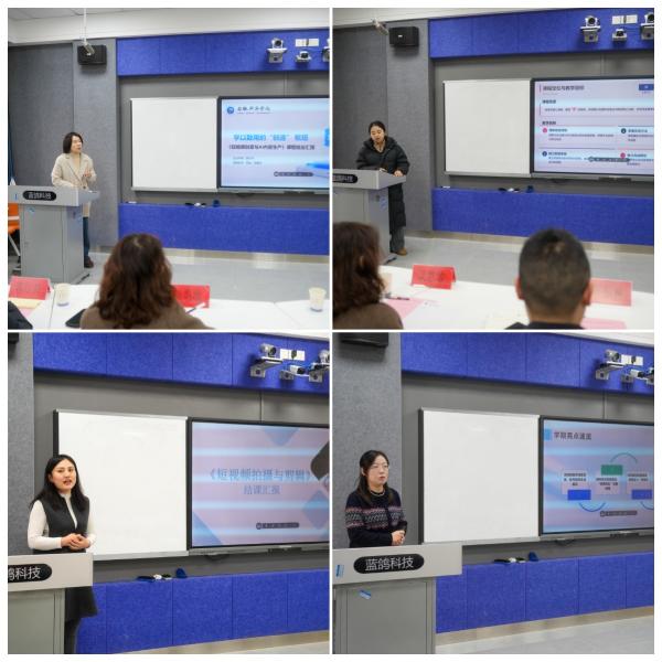 "C:\Users\gy111\Desktop\图片2600.jpg"